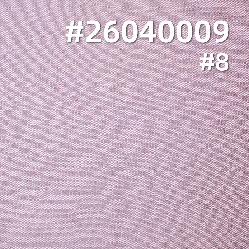 Cotton-Nylon Plain Weave Fabric|56g/m2 Lightweight Dyed Fabric|Fashion Womenswear Shirt & Skirt Fabric