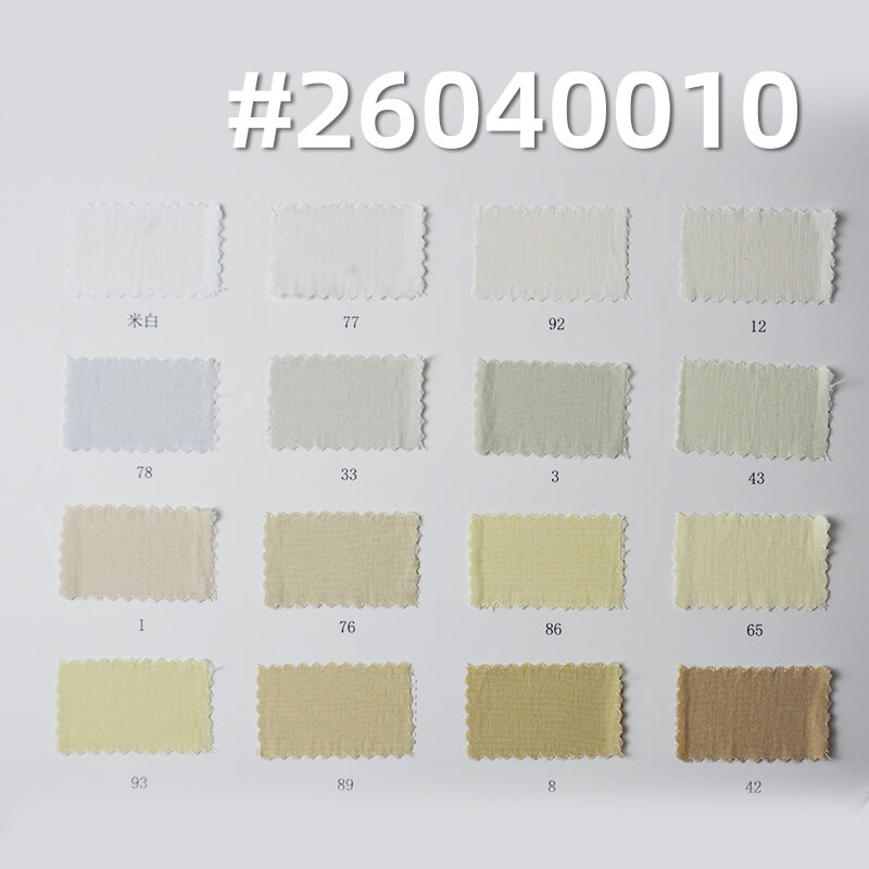 120g/m2 Viscose-Nylon Plain Weave Dyed Fabric|Top Shirt & Dress Fabric