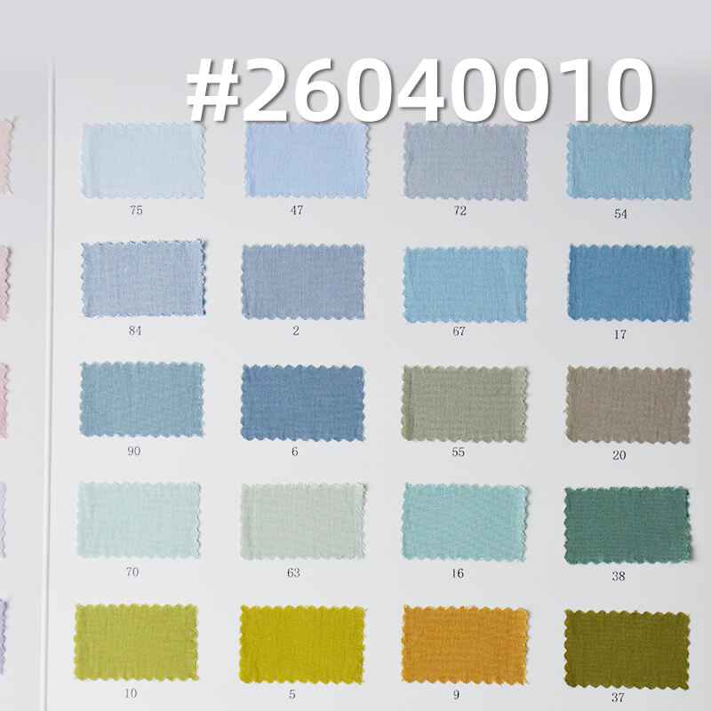 120g/m2 Viscose-Nylon Plain Weave Dyed Fabric|Top Shirt & Dress Fabric