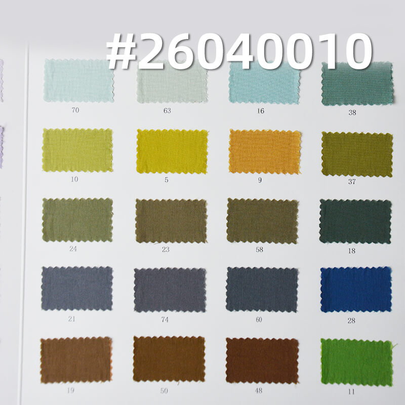 120g/m2 Viscose-Nylon Plain Weave Dyed Fabric|Top Shirt & Dress Fabric