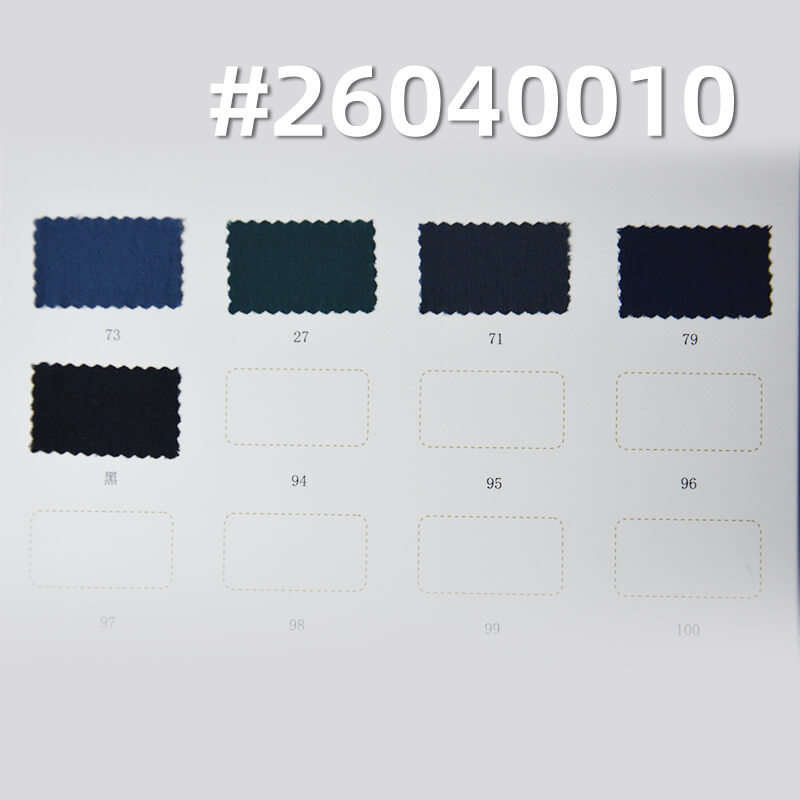 120g/m2 Viscose-Nylon Plain Weave Dyed Fabric|Top Shirt & Dress Fabric