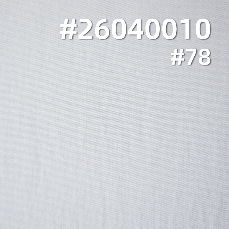 120g/m2 Viscose-Nylon Plain Weave Dyed Fabric|Top Shirt & Dress Fabric