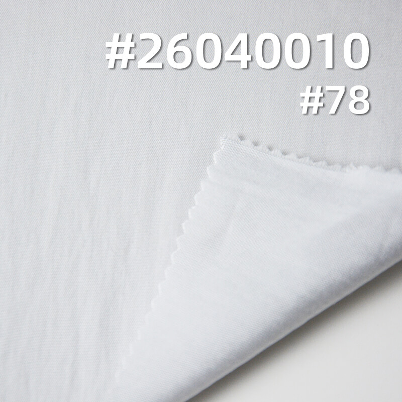 120g/m2 Viscose-Nylon Plain Weave Dyed Fabric|Top Shirt & Dress Fabric