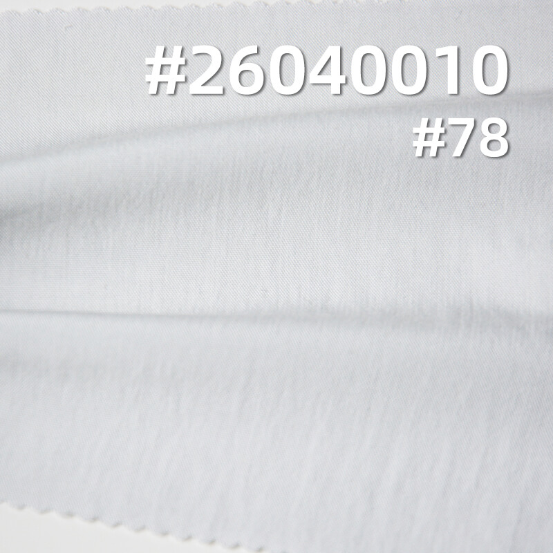 120g/m2 Viscose-Nylon Plain Weave Dyed Fabric|Top Shirt & Dress Fabric