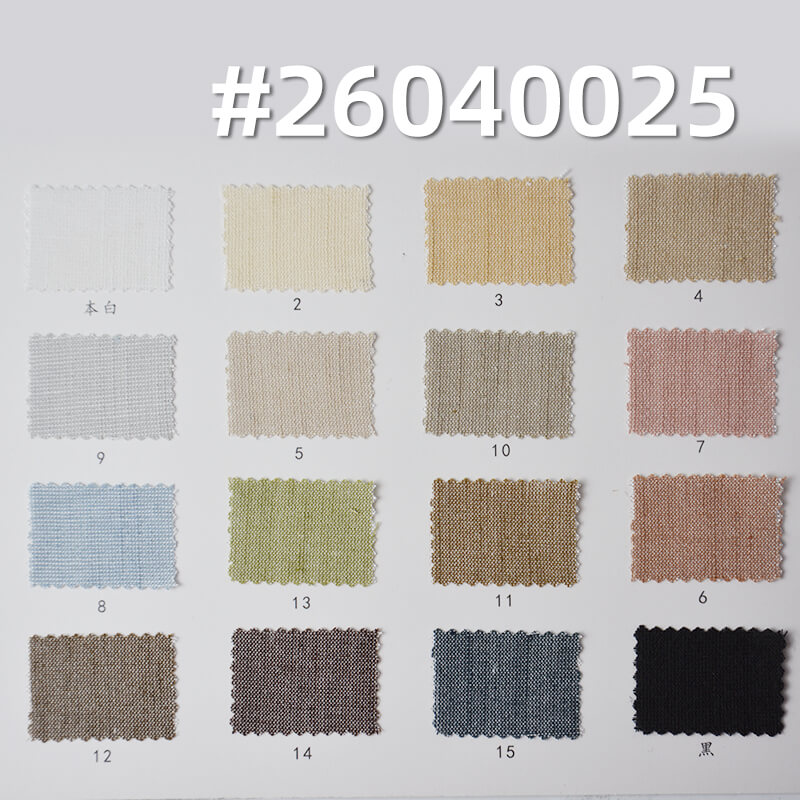 Polyester-Lyocell-Linen Blend Fabric | 148g/m² Plain Woven Textile | Fabric for Shirts & Skirts
