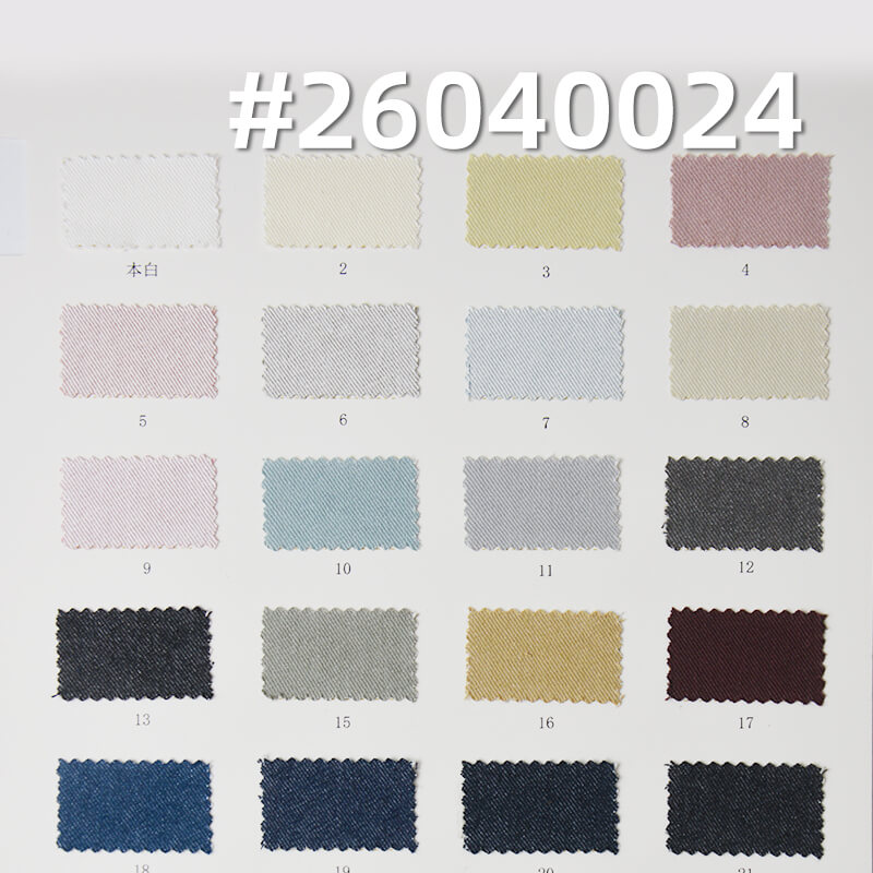 Imitation Denim Twill Fabric | 245g/m² Cotton-Polyester Woven Textile | Fabric for Casual Shirts & Skirts
