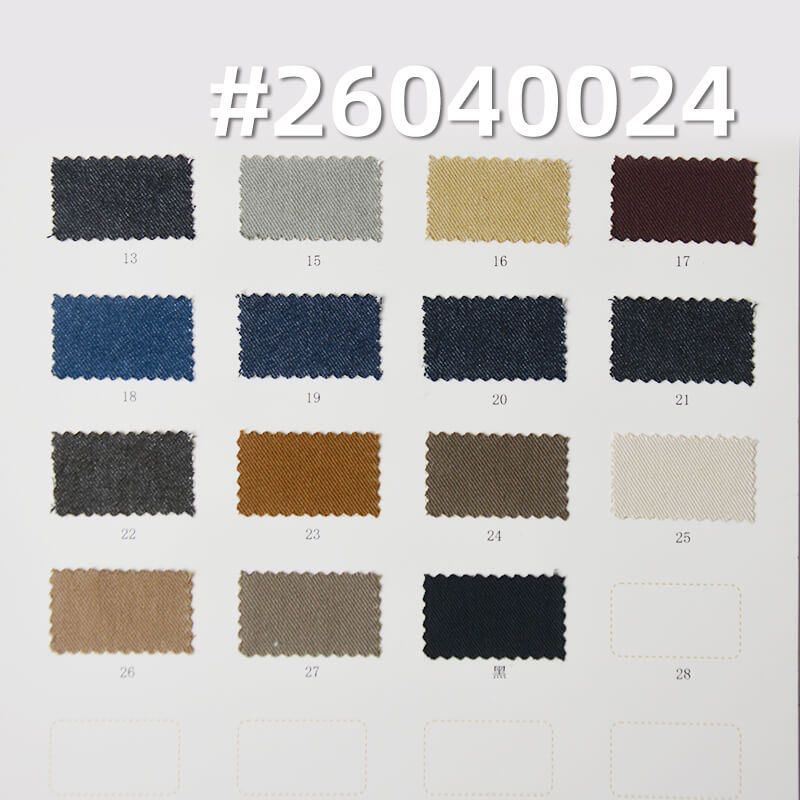 Imitation Denim Twill Fabric | 245g/m² Cotton-Polyester Woven Textile | Fabric for Casual Shirts & Skirts