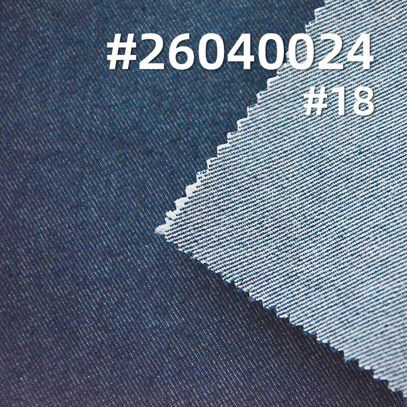 Imitation Denim Twill Fabric | 245g/m² Cotton-Polyester Woven Textile | Fabric for Casual Shirts & Skirts