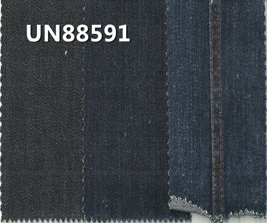 100% Cotton Warp Slub Denim | 11oz Non-Stretch Wide Width Denim |3/1 "S" Twill | Denim Pants, Jackets & Coats Fabric