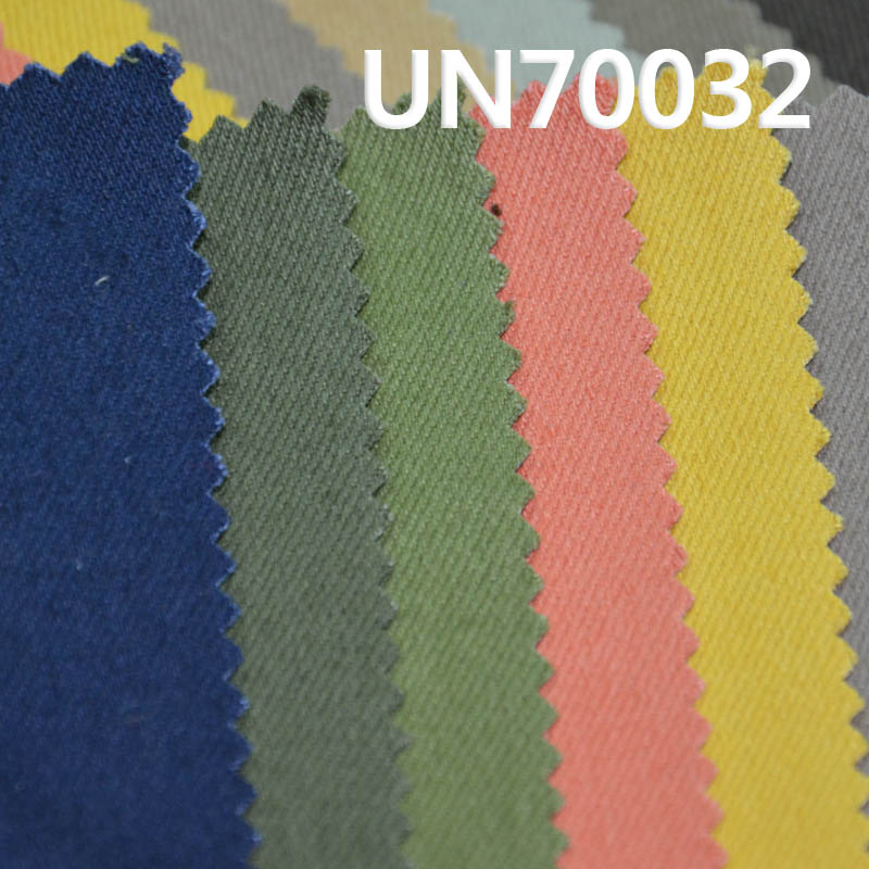Cotton Stretch Dyed Fabric | 420g/m² 3/1 "Z" Coarse Twill | Hat, Bag, Skirt, Jacket Fabric