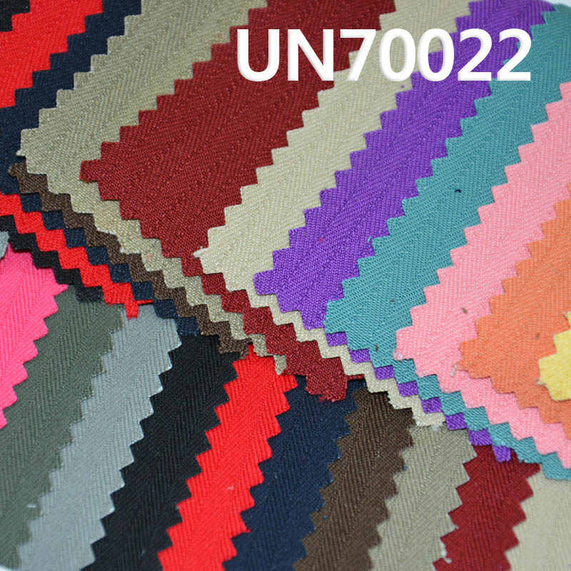 300g/m² Cotton Stretch Dyed Fabric | Herringbone Twill Fabric for Pants, Suits,Jackets