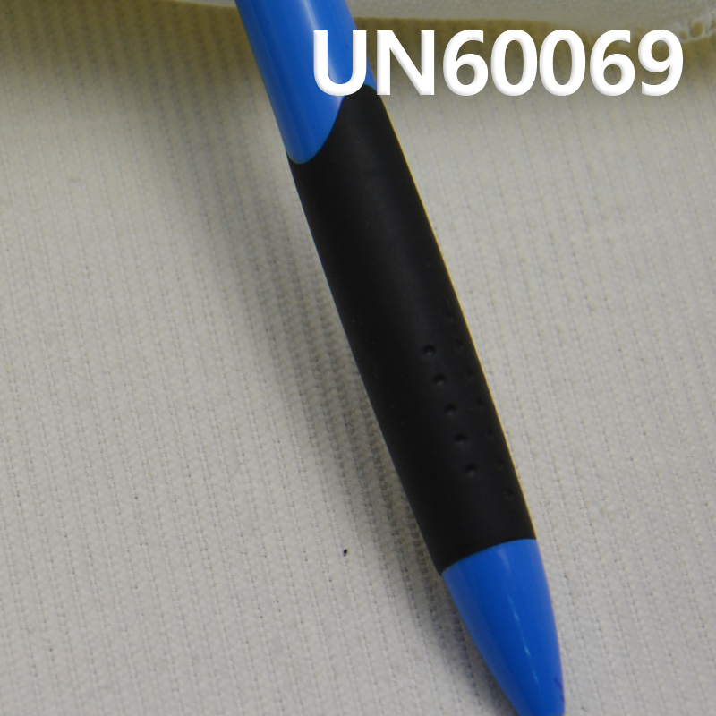 Polyester-Cotton 16W Corduroy | 245g/m² T/C Corduroy | Fabric for Hats, Pants,Jackets