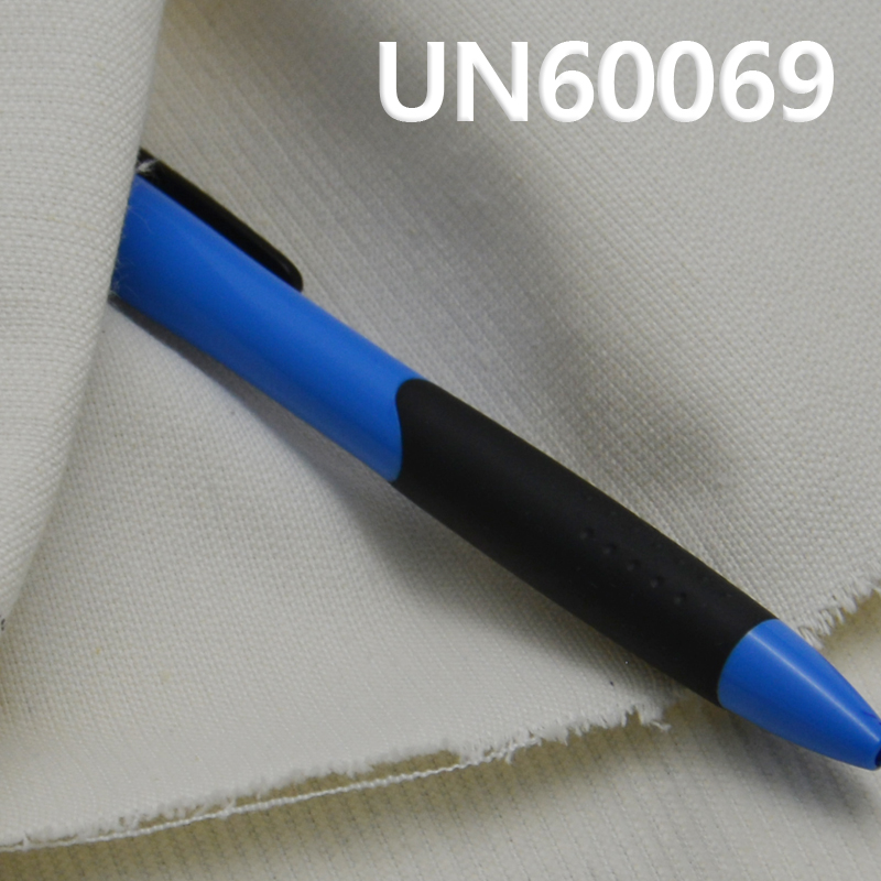 Polyester-Cotton 16W Corduroy | 245g/m² T/C Corduroy | Fabric for Hats, Pants,Jackets