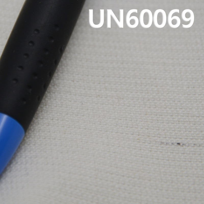 Polyester-Cotton 16W Corduroy | 245g/m² T/C Corduroy | Fabric for Hats, Pants,Jackets