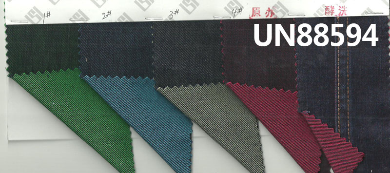 Dyed Polyester/Cotton Spendex Rope Dyed Denim Twill 57/58" 10oz UN88594