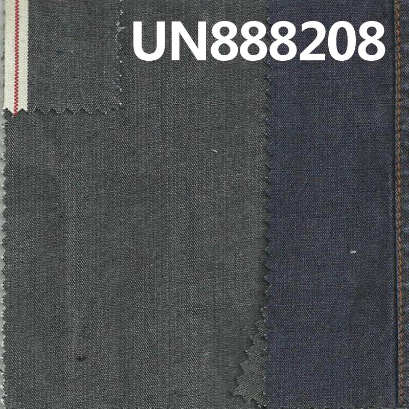 100% Cotton Red Selvedge Denim |5.9oz  Plain Weave Fabric |Lightweight Spring/Summer Denim for Jeans, Skirts, Shirts