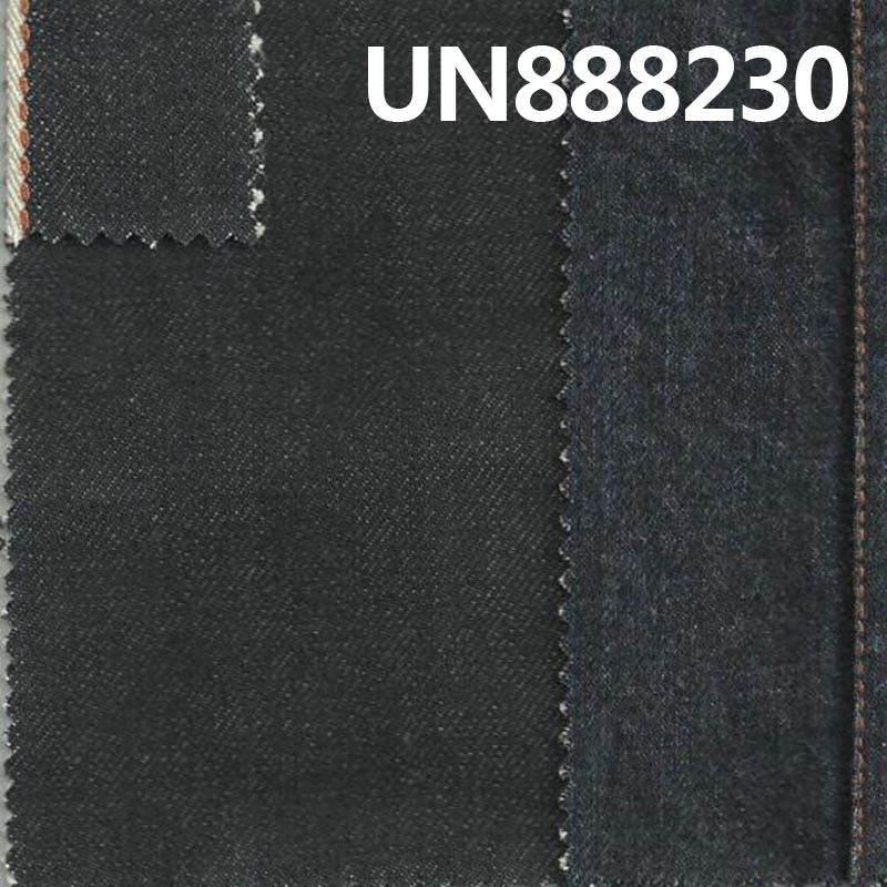 Lettered Edge Detail Denim Fabric |14.7oz Cotton Selvedge Denim | Heavyweight for Jeans, Jackets, Outerwear