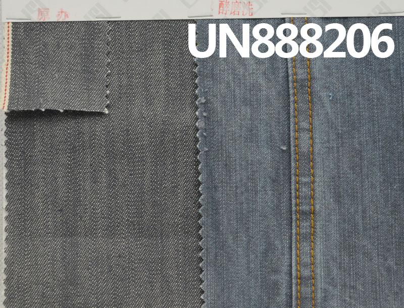 100% Cotton Slub Red Selvedge Denim | 11oz Twill Color Selvedge Fabric | Jeans, Denim jacket, Outerwear fabric