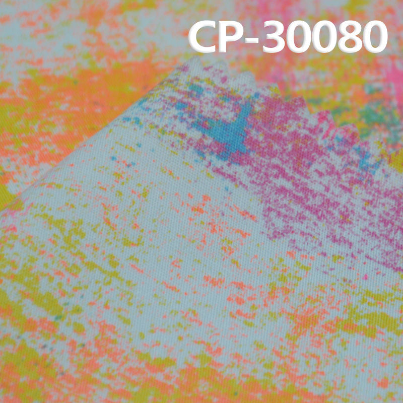 Cotton Stretch Printed Fabric | 165g/m² Twill  Printed Fabric | Inkjet - Printed Cross Patterns | Fabric for Trousers, Skirts & Outerwear