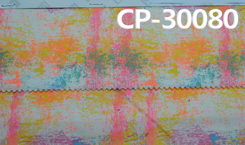 Cotton Stretch Printed Fabric | 165g/m² Twill  Printed Fabric | Inkjet - Printed Cross Patterns | Fabric for Trousers, Skirts & Outerwear