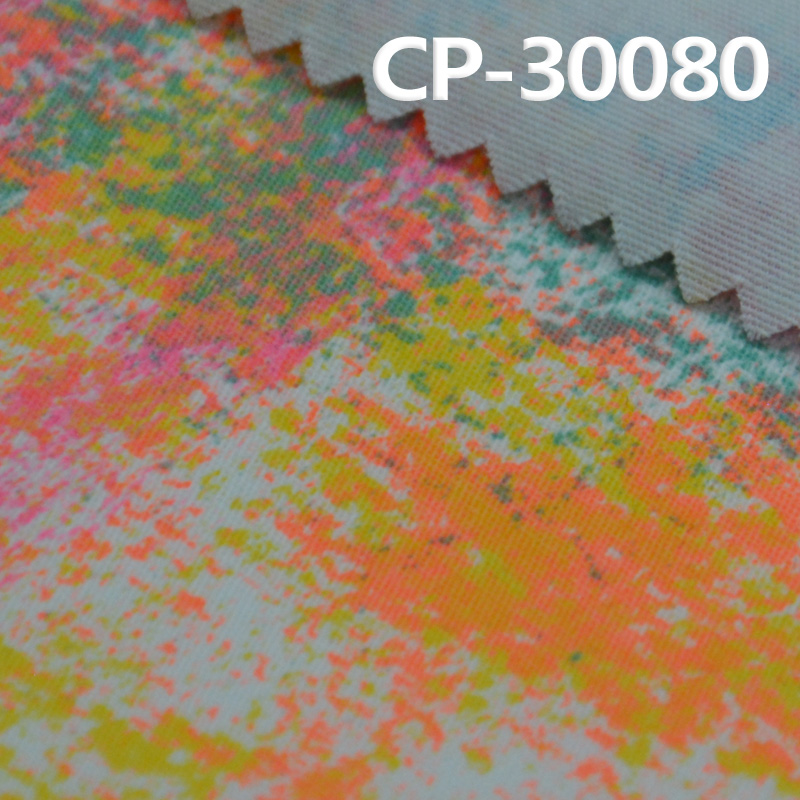 Cotton Stretch Printed Fabric | 165g/m² Twill  Printed Fabric | Inkjet - Printed Cross Patterns | Fabric for Trousers, Skirts & Outerwear