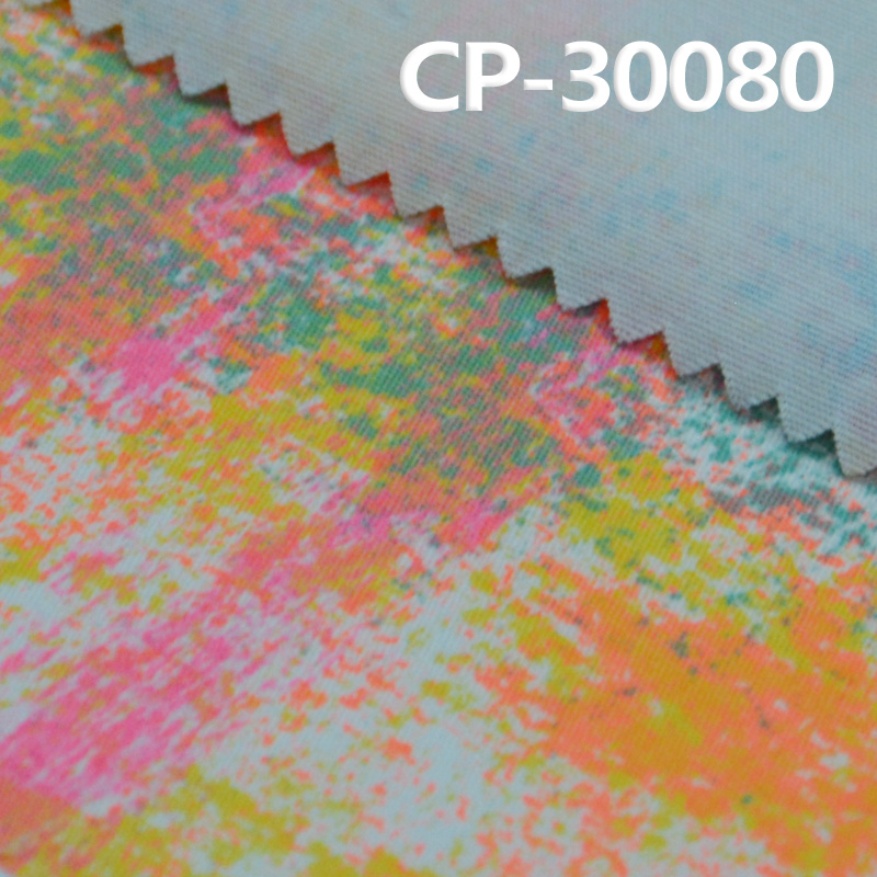 Cotton Stretch Printed Fabric | 165g/m² Twill  Printed Fabric | Inkjet - Printed Cross Patterns | Fabric for Trousers, Skirts & Outerwear