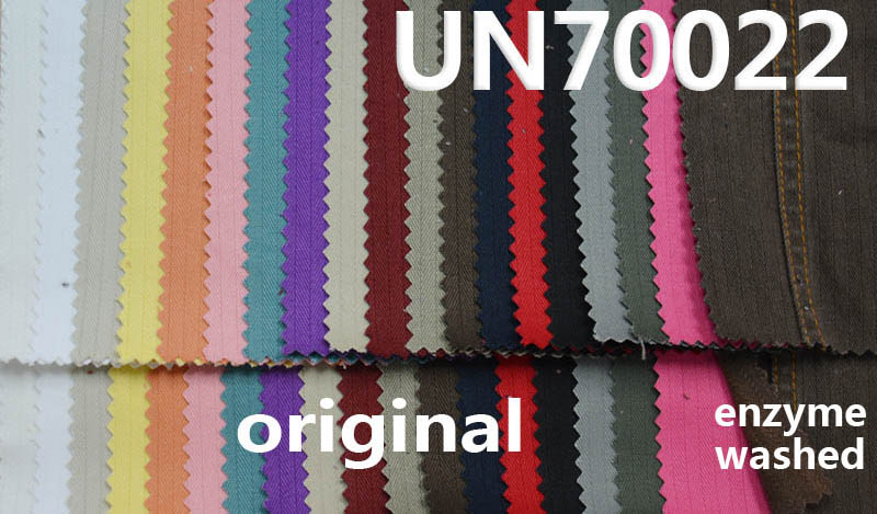 300g/m² Cotton Stretch Dyed Fabric | Herringbone Twill Fabric for Pants, Suits,Jackets