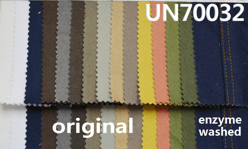 Cotton Stretch Dyed Fabric | 420g/m² 3/1 "Z" Coarse Twill | Hat, Bag, Skirt, Jacket Fabric