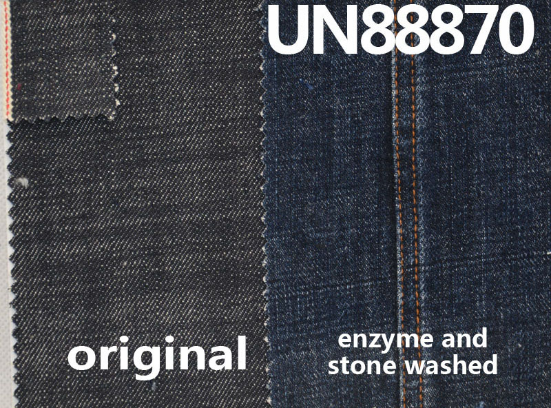 100% Cotton Slub Selvedge Denim | 14.3 oz Twill Denim | Heavyweight Denim | Denim Pants, Jackets, Outerwear Fabric