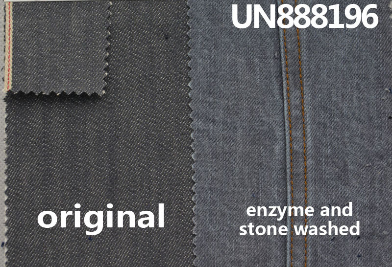 100% Cotton Slub Red Selvedge Denim | 11.9oz Four layer Twill Denim | Jeans, Denim  Skirts, Outerwear fabric