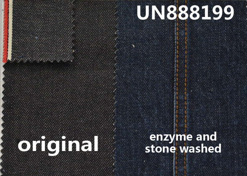 Colored Cotton Red Selvedge Denim | 13.3oz 100% Cotton Four layer Twill | Autumn/Winter Heavyweight Denim for Jeans and Jackets