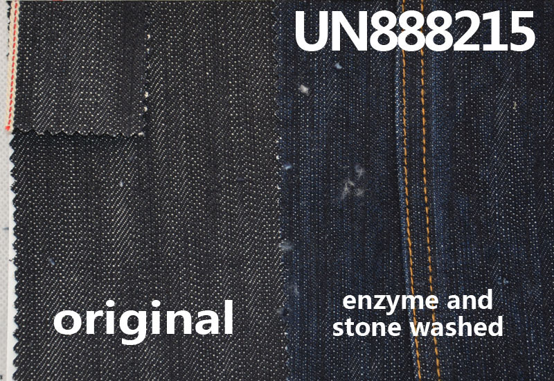 Heavyweight 15.6oz Selvedge Denim | Pure Cotton Rugged Slub "Z" Twill Denim | Slub Cotton Denim |Jeans & Streetwear Denim Jackets
