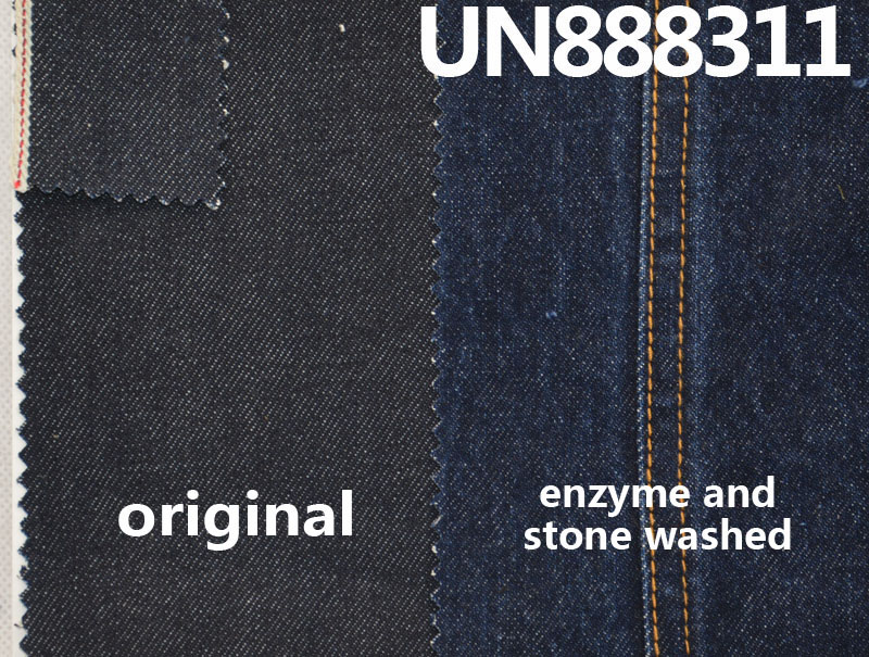 100% Cotton Selvedge Denim | 14.3oz (OZ) 3/1"Z"Twill Denim | Jeans, Streetwear Denim Jacket, Outerwear Fabric