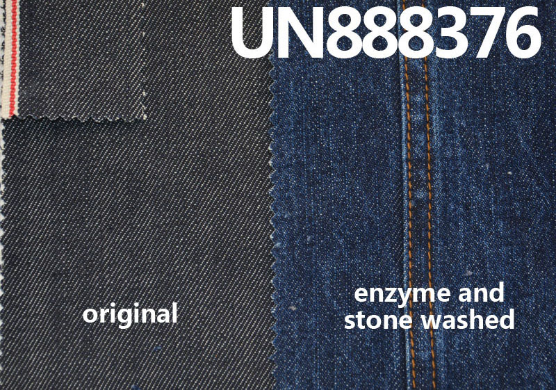 100% Cotton Slub Red Selvedge Denim | 11 oz Slub Cotton Twill | Fabric for Jeans and Jackets