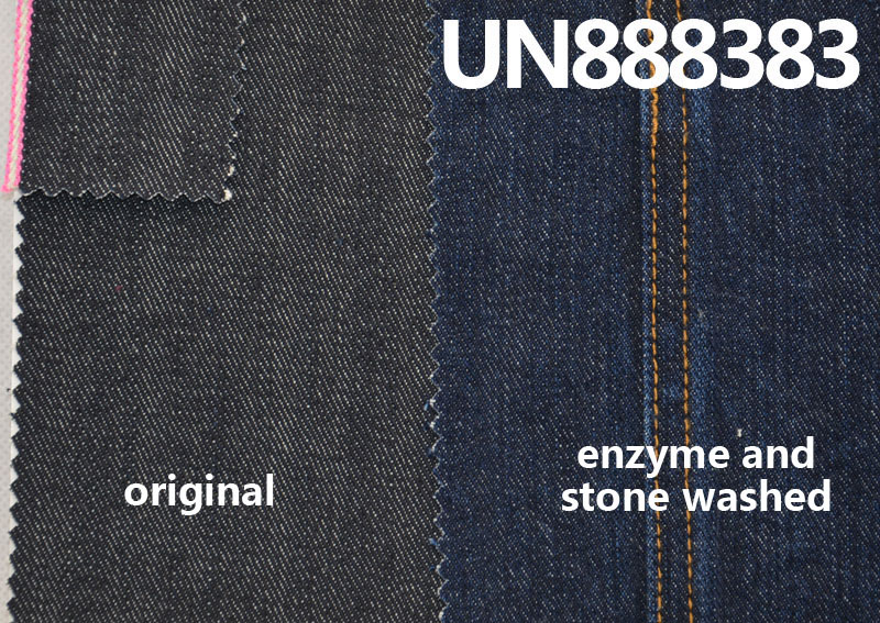 100% Cotton Slub Red Selvedge Denim |13oz Twill Denim Fabric |Jeans, Denim jacket, Outerwear fabric