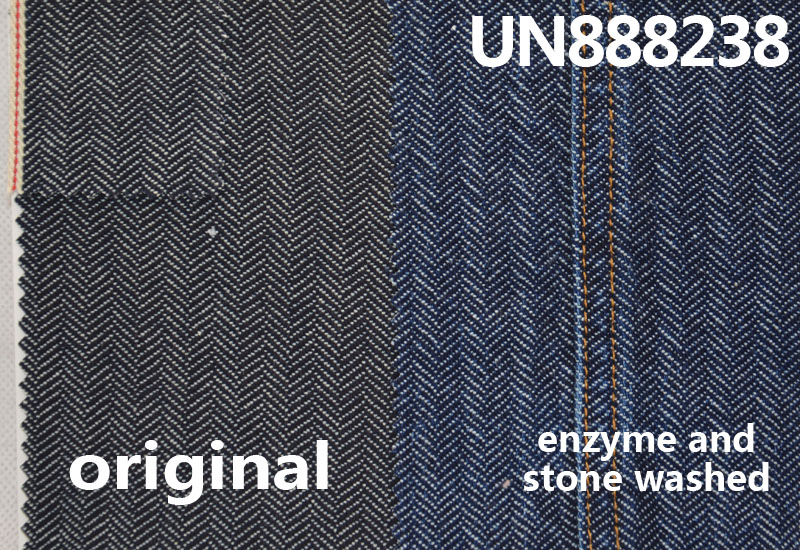 100% Cotton Denim | 12.5 oz Herringbone Twill Colored Selvedge Denim | Fishbone Pattern | Denim Pants & Jackets & Outerwear Fabric