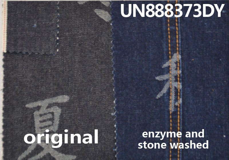 Jacquard Selvedge Denim | 11 oz 100% Cotton Twill | All Seasons Chinese Character Jacquard | Jeans ，Jackets Fabric