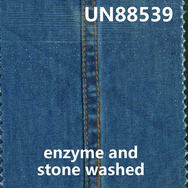 60%Cotton 40%Tencel Denim 2/1 Twill  58/60"（ light blue） UN88539