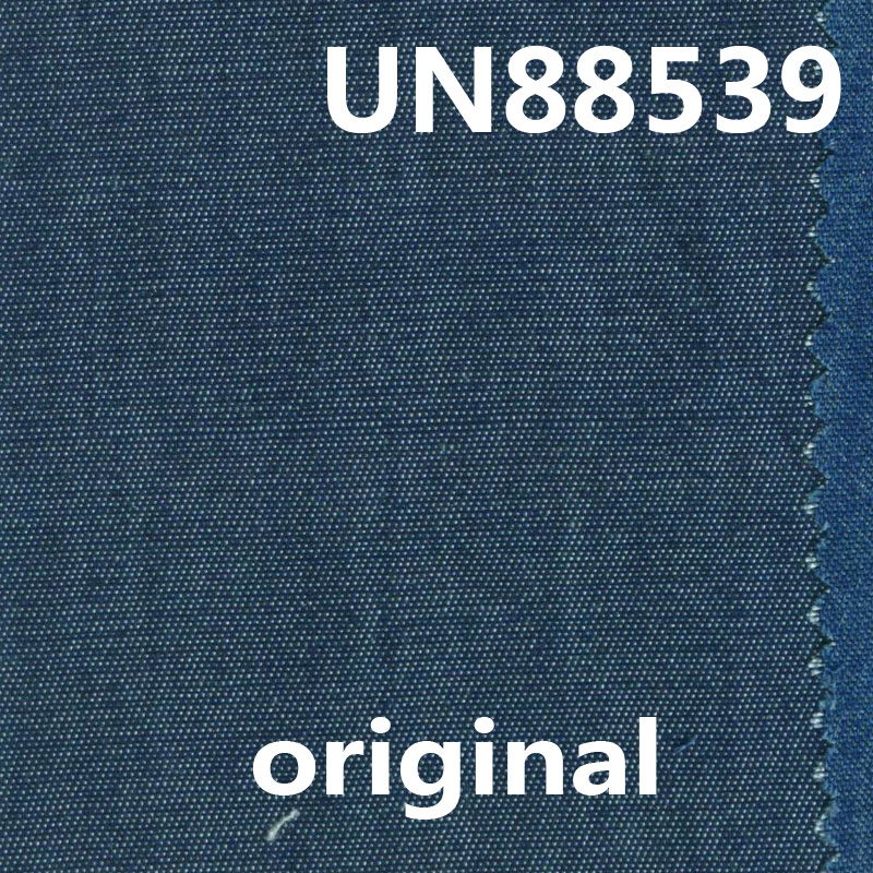 60%Cotton 40%Tencel Denim 2/1 Twill  58/60"（ light blue） UN88539