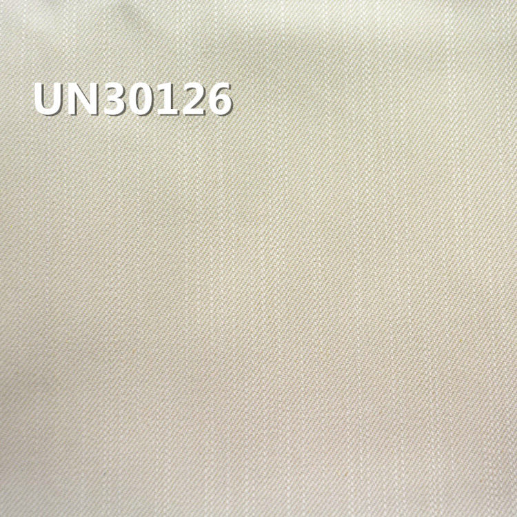 [PFD]Cotton Dyed Fabric | 350g/m² Cotton Slub “Z” Twill Jacquard Fabric | Fabric for Bags, Work Pants,Jackets