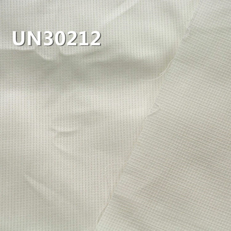 100% Cotton Dyed Fabric | 5.7oz Bedfordcord Stripe Dobby Fabric | Material for Pants, Skirts,Outerwear                                                                                          