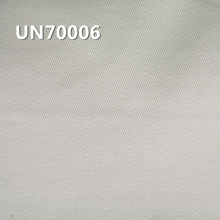 [PFD]Cotton Stretch Dyed Fabric | 370g/m² Heavyweight “S” Twill for Bags, Pants,Jackets