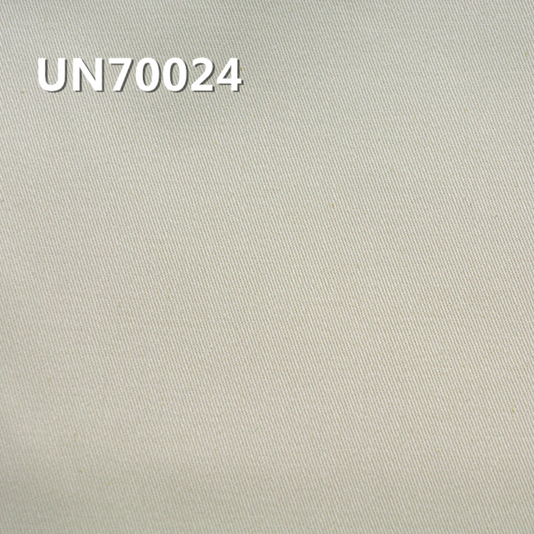 340g/m² Cotton Stretch Dyed Fabric |3/1“Z" Twill | Pants, Skirts, Jackets Fabric