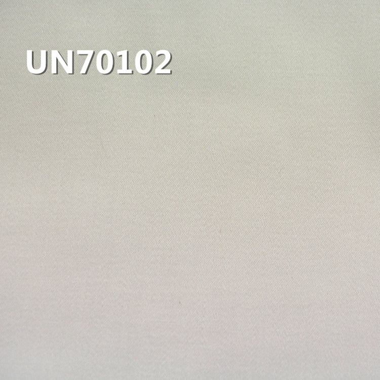 High-Stretch Satin Fabric | 250g/m² Cotton Spandex Dyed Fabric | Pants, Skirts, Casual Jacket Material