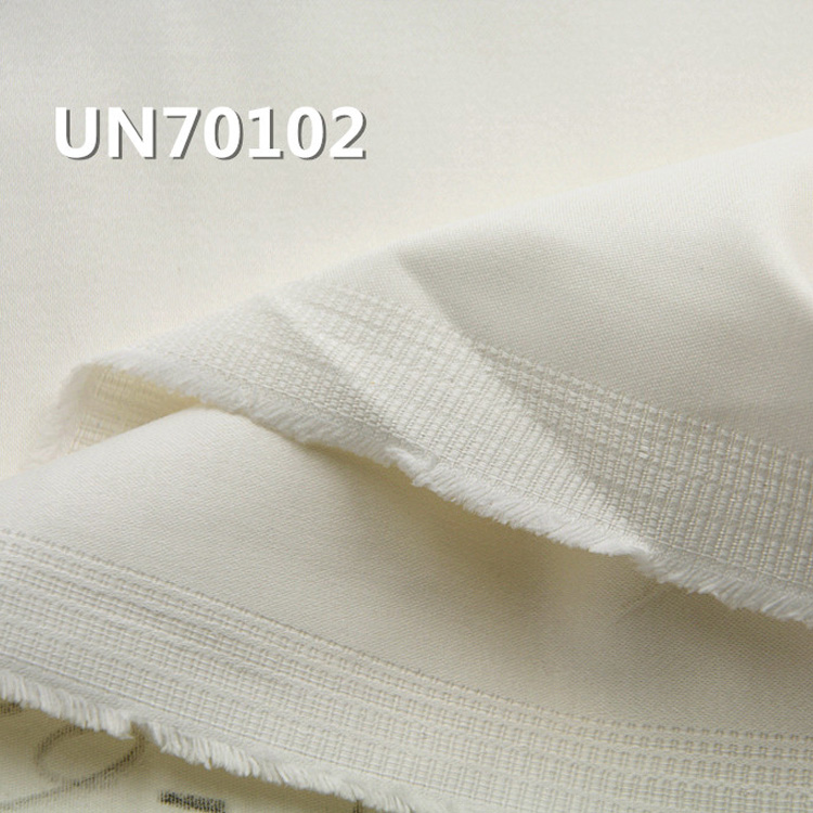 High-Stretch Satin Fabric | 250g/m² Cotton Spandex Dyed Fabric | Pants, Skirts, Casual Jacket Material