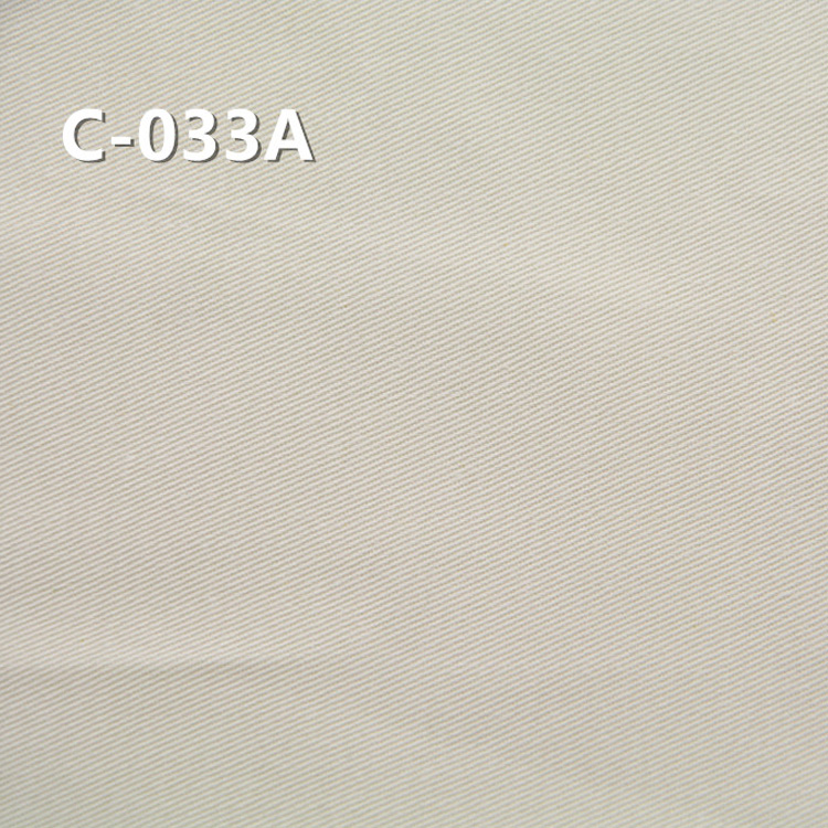 100% Cotton Dyed Fabric | 275g/m² 3/1 "S"Twill Fabric  | Pants, Skirts, Outerwear Fabric