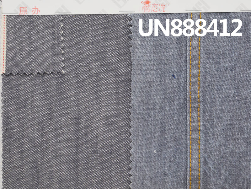 100% Cotton Selvedge Denim | 10oz Slub Cotton 2/1 “Z” Twill Denim | Raw Denim | Jeans, Denim Skirts, Denim Shirts Fabric