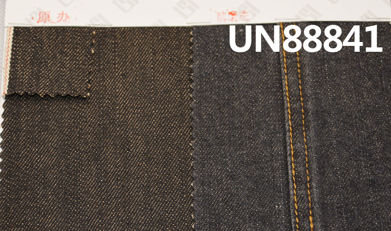 13oz Cotton Slub Selvedge Denim Fabric | 3/1 "Z" Twill | Colored Cotton Base | Ideal for Denim Jeans, Denim Jackets, Outerwear.