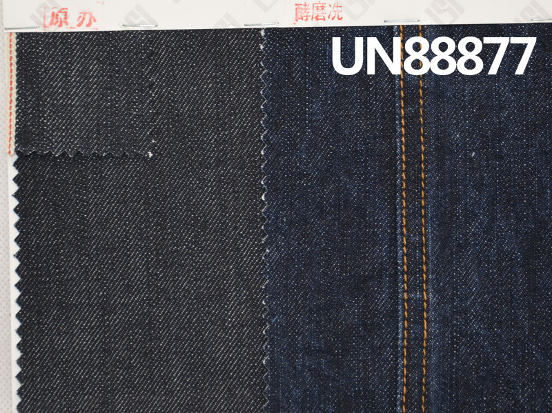 14.3 oz Cotton Slub Selvedge Denim | 3/1 “Z”Twill Heavyweight Denim | Fall/Winter Jeans, Jackets, Outerwear Fabric