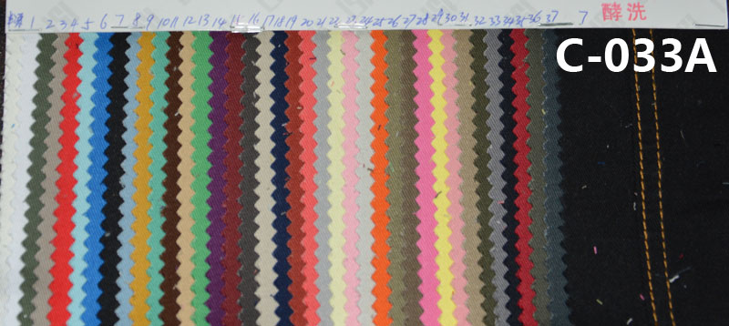 100% Cotton Dyed Fabric | 275g/m² 3/1“S”Twill Fabric  | Pants, Skirts, Outerwear Fabric